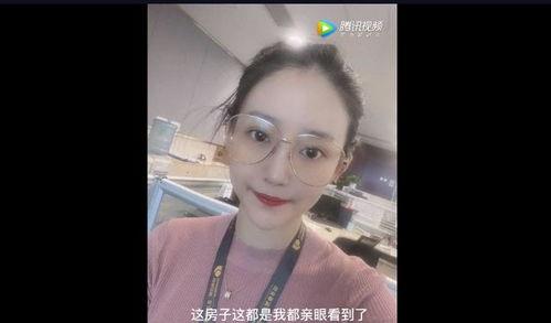 智明爆料婷子是谁啊视频,婷子身份大起底