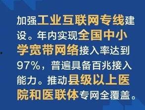 全网今日热点爆料电话,今日热点爆料电话揭秘  第3张