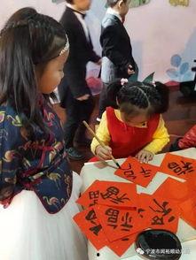 宁波幼儿园爆料事件最新,惊人内幕揭露幼儿园教育乱象  第2张