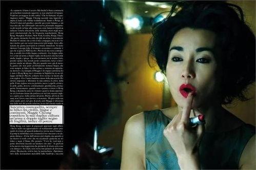 张曼玉影视圈爆料视频在线观看,独家爆料视频在线观看  第2张