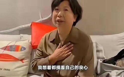 扒叔爆料果儿视频,果儿视频幕后真相大曝光！