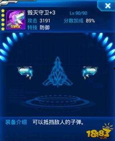 最新僚机爆料,僚机爆料揭示军事动态