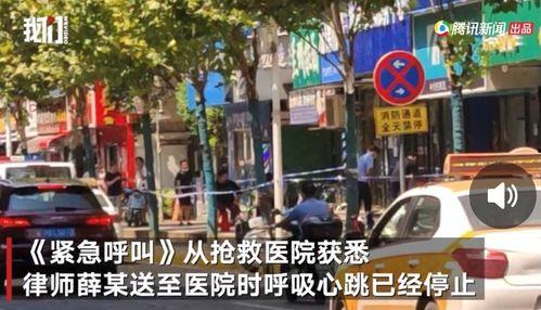 武汉早上爆料视频曝光,揭秘城市生活瞬间  第3张