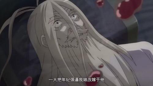 圈内爆料狐妖小红娘,揭秘神秘圈层，探寻千年情缘之谜  第3张