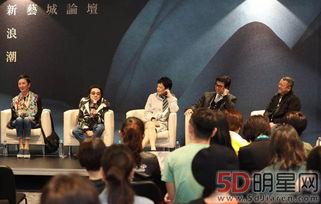 老友相聚爆料视频大全,揭秘娱乐圈幕后故事  第2张