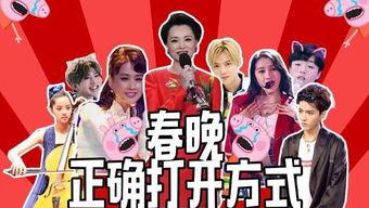 艺考机构爆料视频大全,揭秘艺考幕后真相  第3张