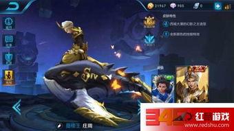 王者荣耀s207.19最新爆料,王者荣耀迎来史诗级更新，神秘英雄即将登场！