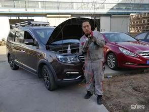 成都保养车爆料事件最新,揭露汽车维修行业潜规则，车主权益再引关注  第2张