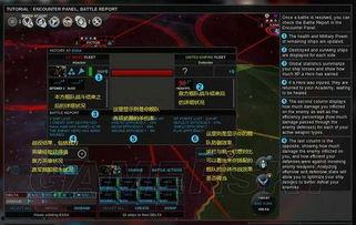 无尽空刃最新爆料视频大全,揭秘神秘视频大全背后的秘密与惊喜