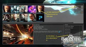 无尽空刃最新爆料视频大全,揭秘神秘视频大全背后的秘密与惊喜  第2张