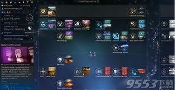 无尽空刃最新爆料视频大全,揭秘神秘视频大全背后的秘密与惊喜  第3张