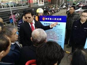 柳林街道最新爆料消息,揭秘神秘事件背后的真相  第2张