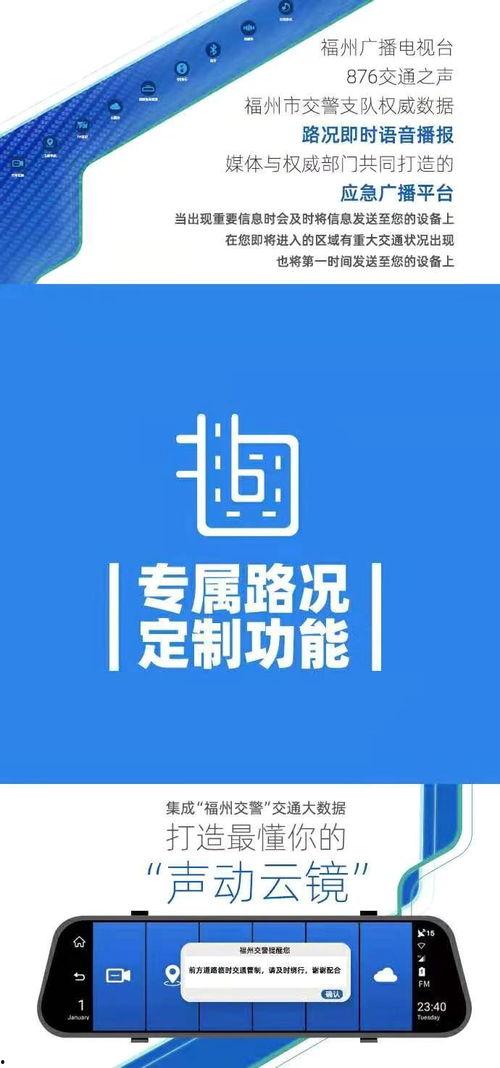 五月最新爆料新闻视频,最新新闻视频揭秘事件真相