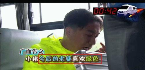 圈内人爆料黄磊,揭秘娱乐圈不为人知的幕后故事