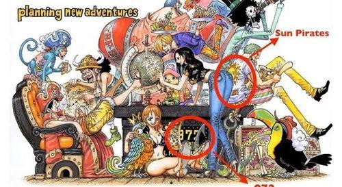 海贼王最新爆料图片
