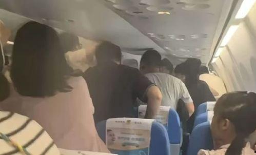 厦门航班爆料事件视频,乘客亲身经历惊险一幕，视频曝光引关注