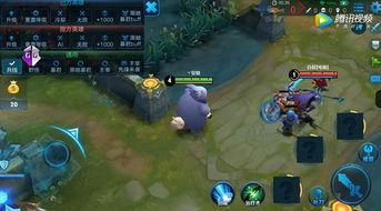 橘猫王者爆料视频在线观看,揭秘游戏幕后精彩瞬间 第3张 橘猫王者爆料视频在线观看,揭秘游戏幕后精彩瞬间 第3张