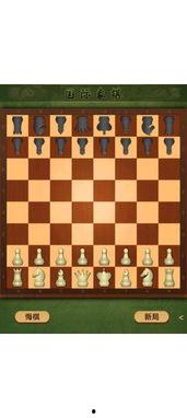 棋棋手机版在线观看,指尖上的围棋世界,在线竞技新体验 第3张 棋棋手机版在线观看,指尖上的围棋世界,在线竞技新体验 第3张