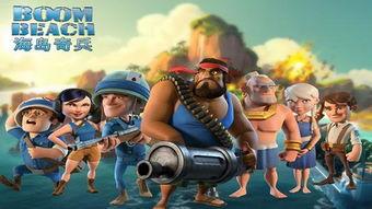 海岛奇兵58最新爆料,神秘岛屿揭秘，全新玩法即将上线！