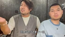 王天一最新直播爆料,最新动态与幕后故事大公开 第2张 王天一最新直播爆料,最新动态与幕后故事大公开 第2张