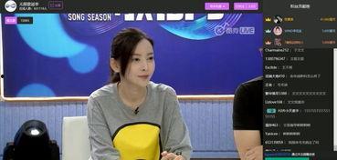 王天一最新直播爆料,最新动态与幕后故事大公开 第3张 王天一最新直播爆料,最新动态与幕后故事大公开 第3张